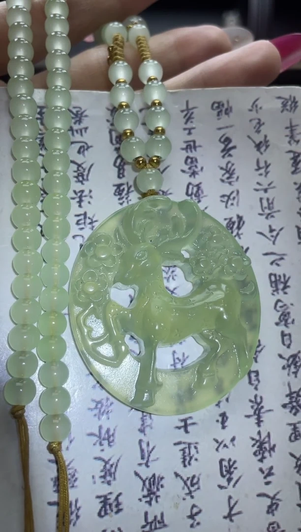 未镶嵌岫玉吊坠·多样性发*货拍一发一
