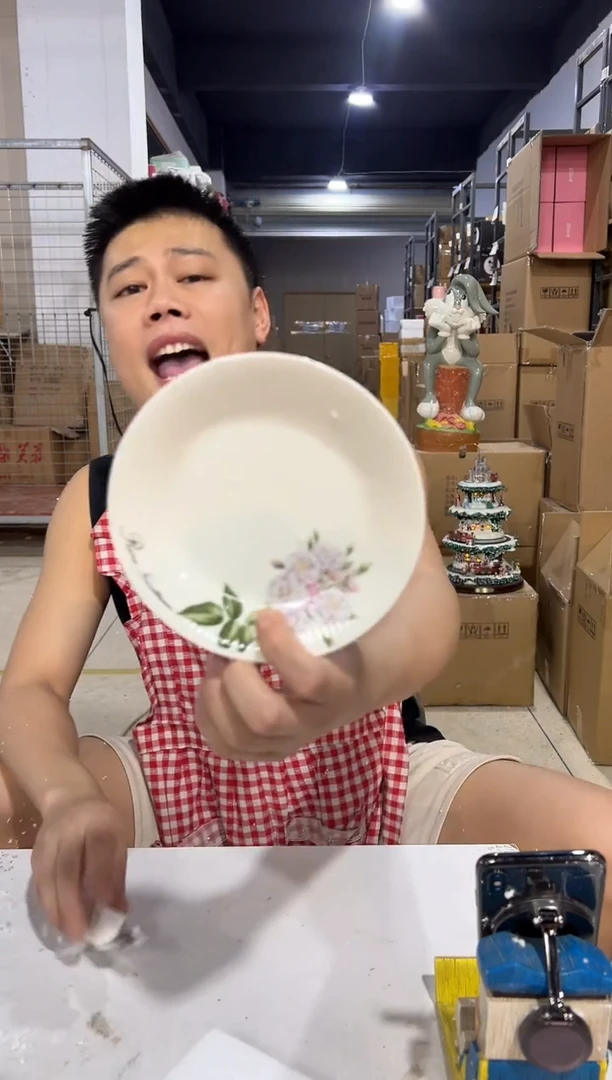 瓷片599-p孤品默认微瑕不退不换