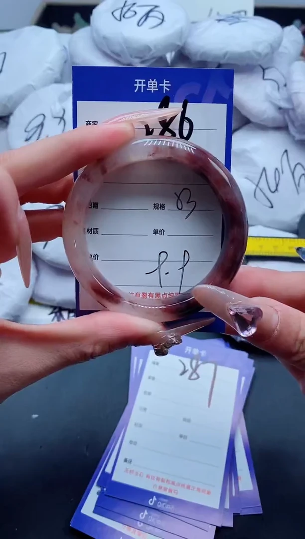 【闪购商品】石英质玉手镯未镶嵌286-53