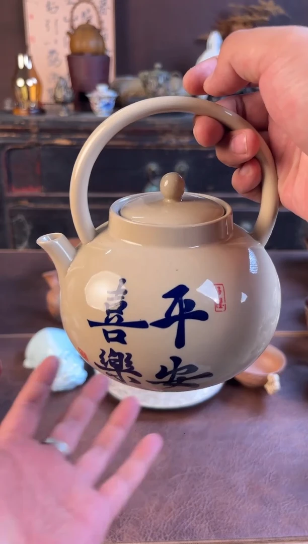 瓷片喜乐烧水壶啊啊啊