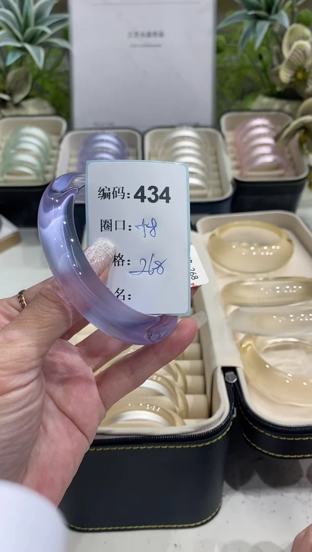 非金属无编码434