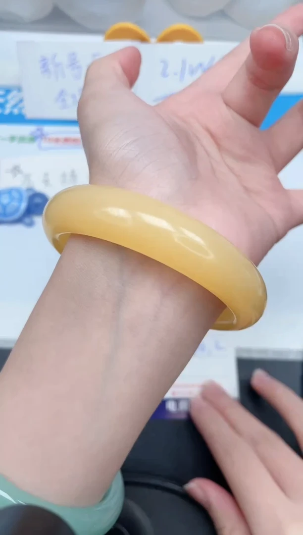 石英质玉手镯未镶嵌370-60.2