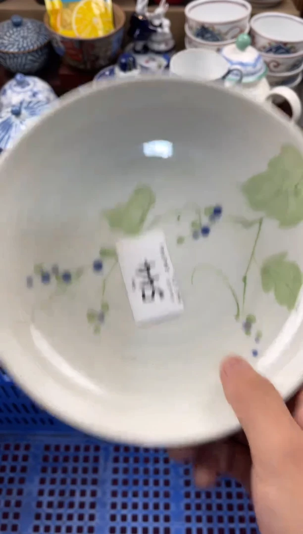 森*店铺名称 轩轩瓷器 闪购类型 定向 森楽