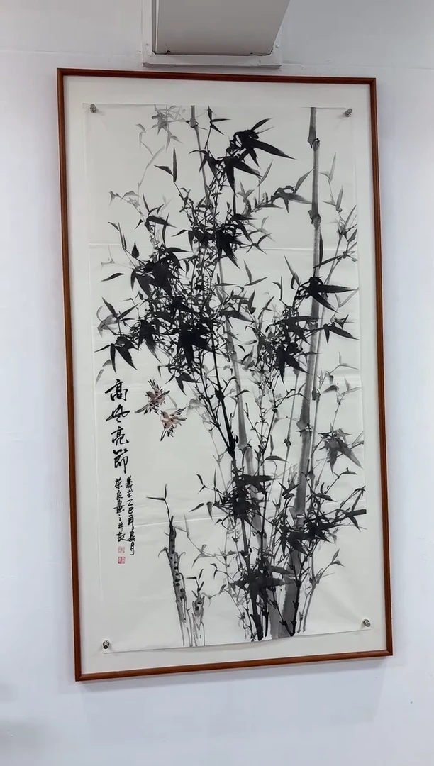 书法宣纸 高风亮节