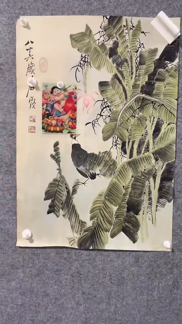 比富苏甄选精品7