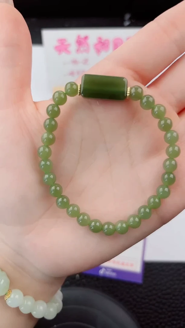 手链未镶嵌和田玉嗨购微色差T