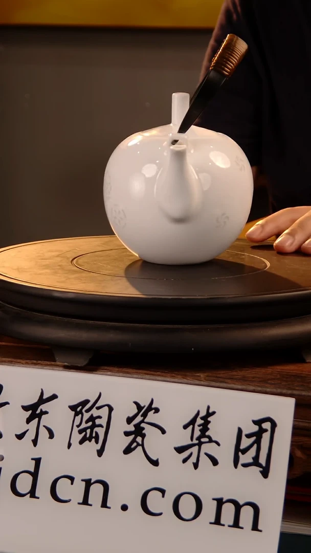 摆件摆件《景东陶瓷》艺术T756