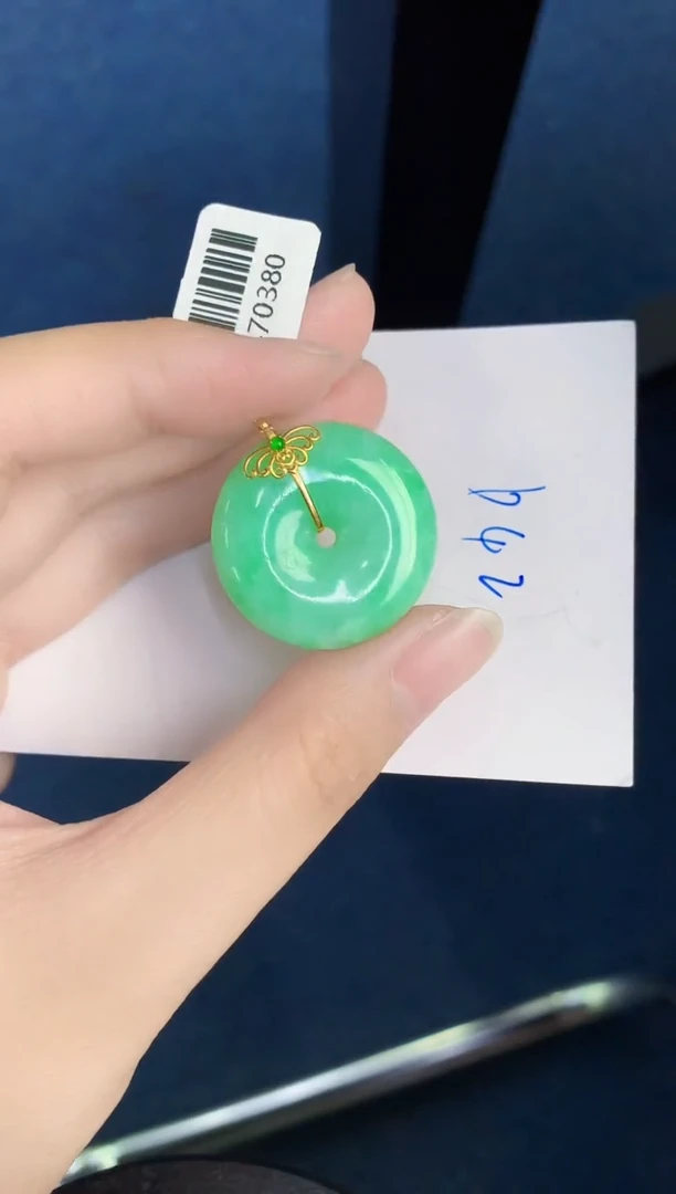 翡翠18K金镶嵌颈饰天然翡翠緬甸A貨