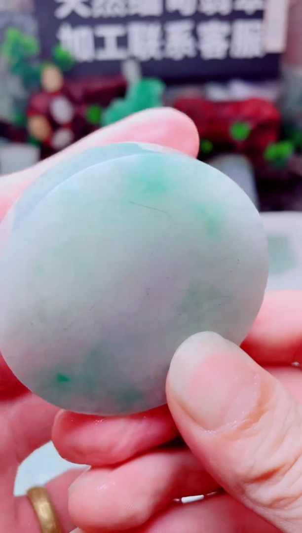 颈饰未镶嵌翡翠3509