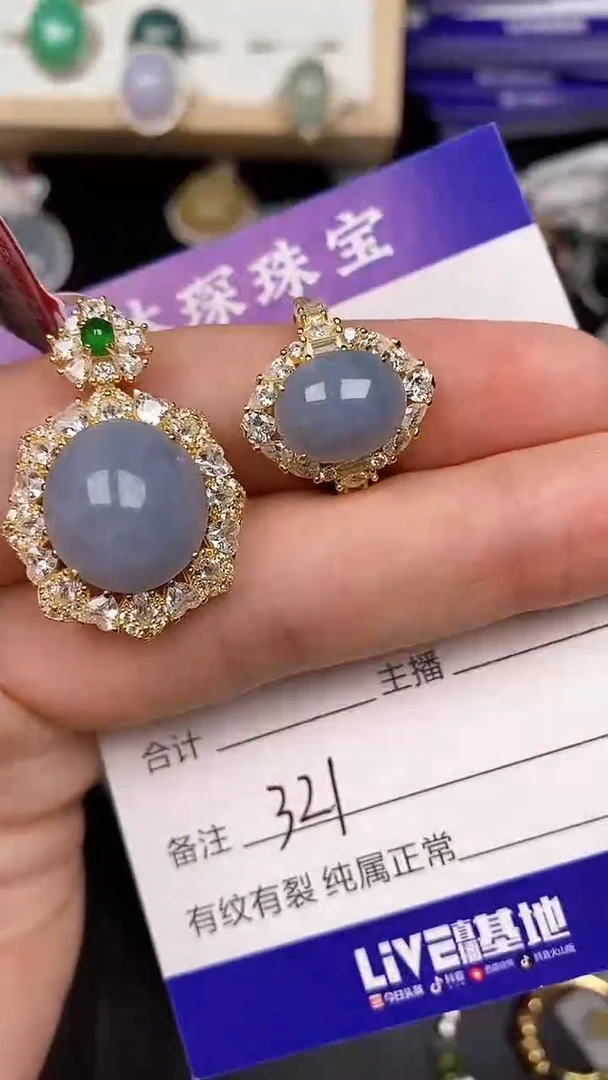 银S925镶嵌戒指翡翠3210