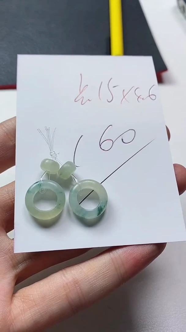 未镶嵌定制翡翠耳饰