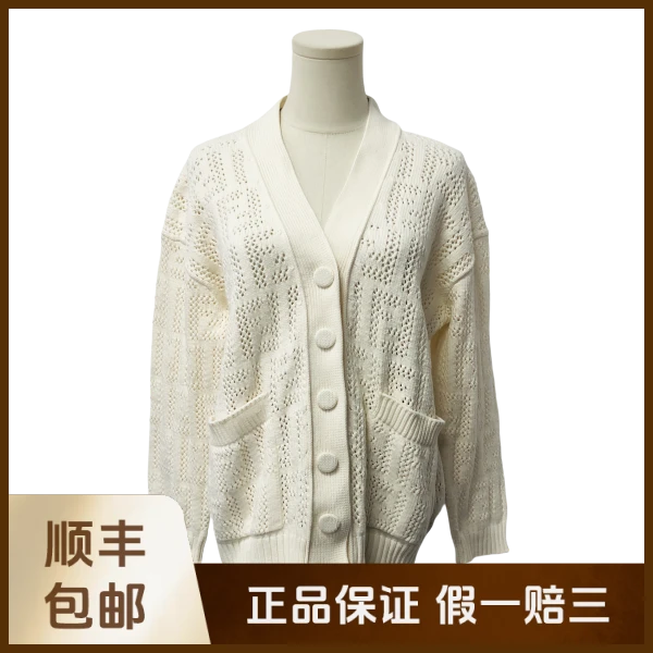 妃鱼/芬迪/棉/外套/95新/沐十23