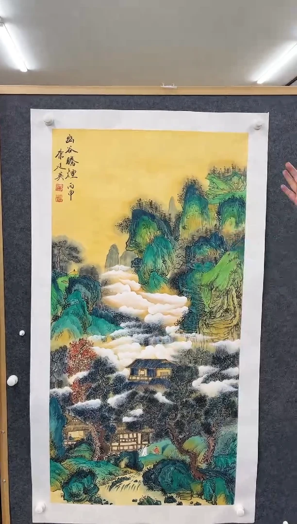 【闪购商品】绘画康廷英-四尺-幽谷-1-1