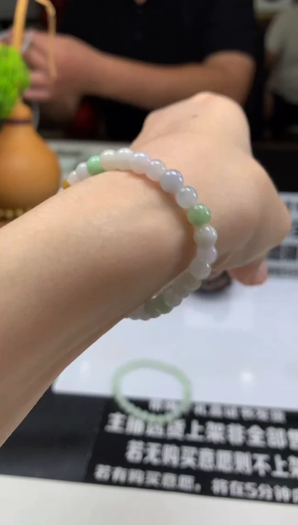 未镶嵌手串翡翠丰****居---23193