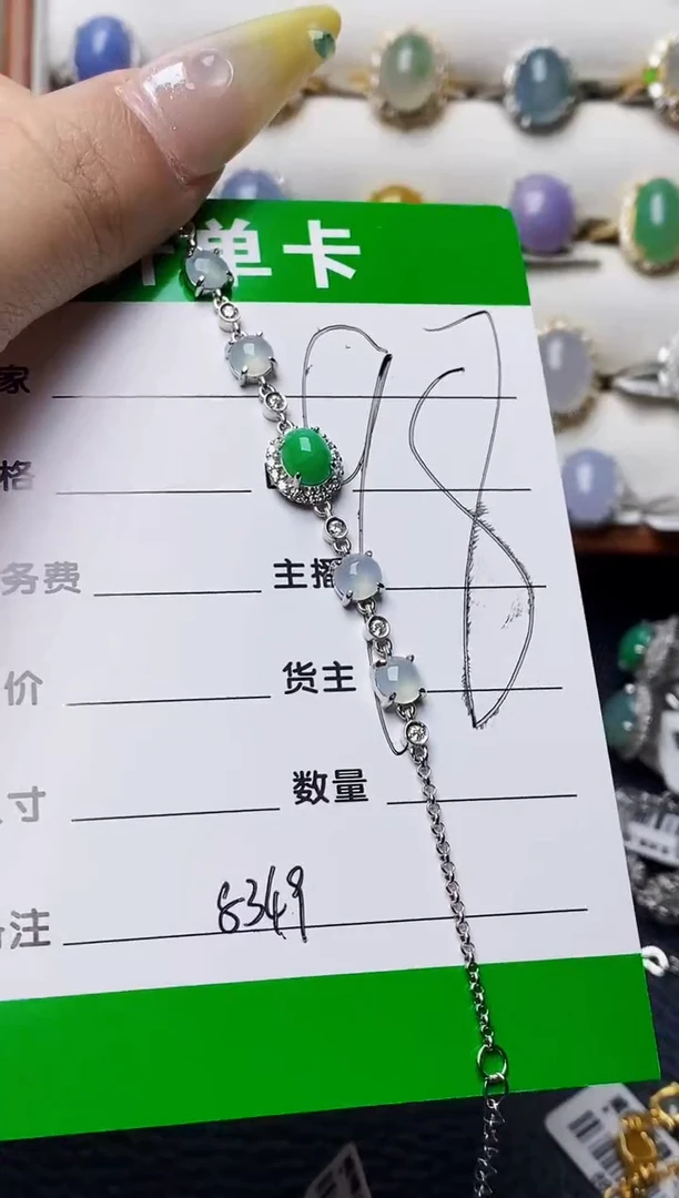 银S925镶嵌戒指翡翠8349