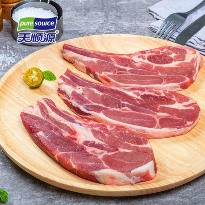 【26年1月到期】天顺源法式羔羊肩排500g/袋X3袋