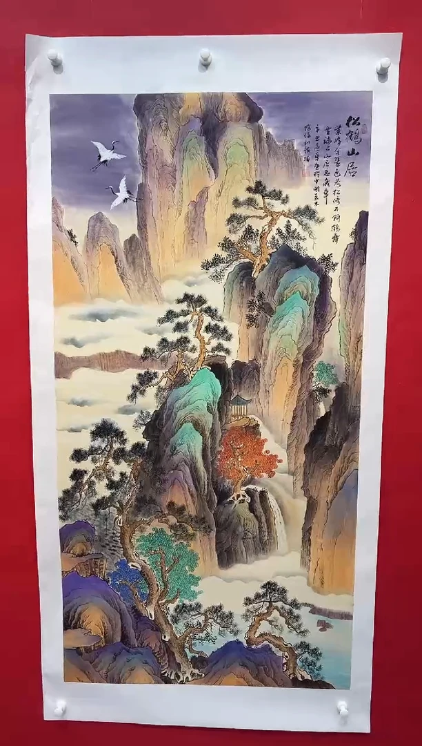 国画画家陆远华纯手绘原作