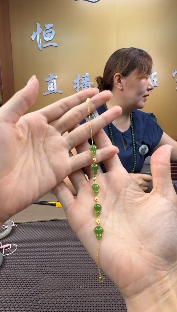 和田玉18K金镶嵌颈饰手链