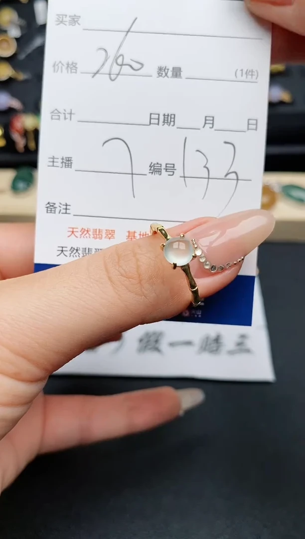 【闪购商品】翡翠戒指银S925镶嵌...........