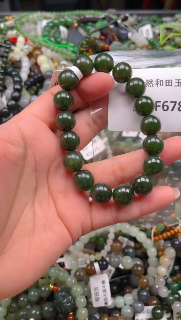 和田玉未镶嵌颈饰1