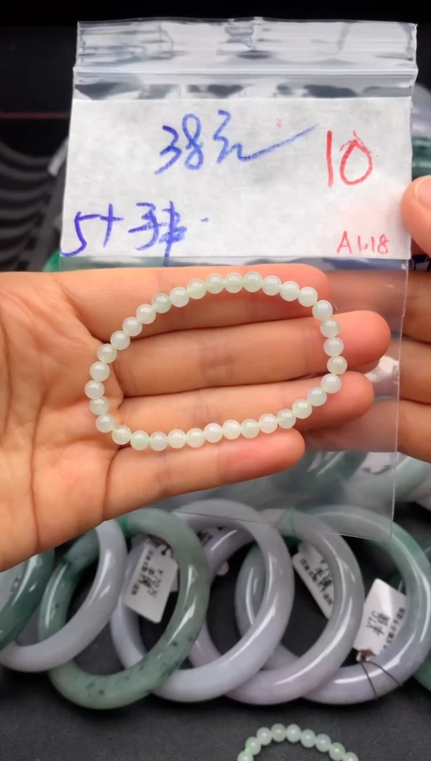 【闪购商品】定制翡翠未镶嵌毛货需精细抛光+多样性发货拍一发一