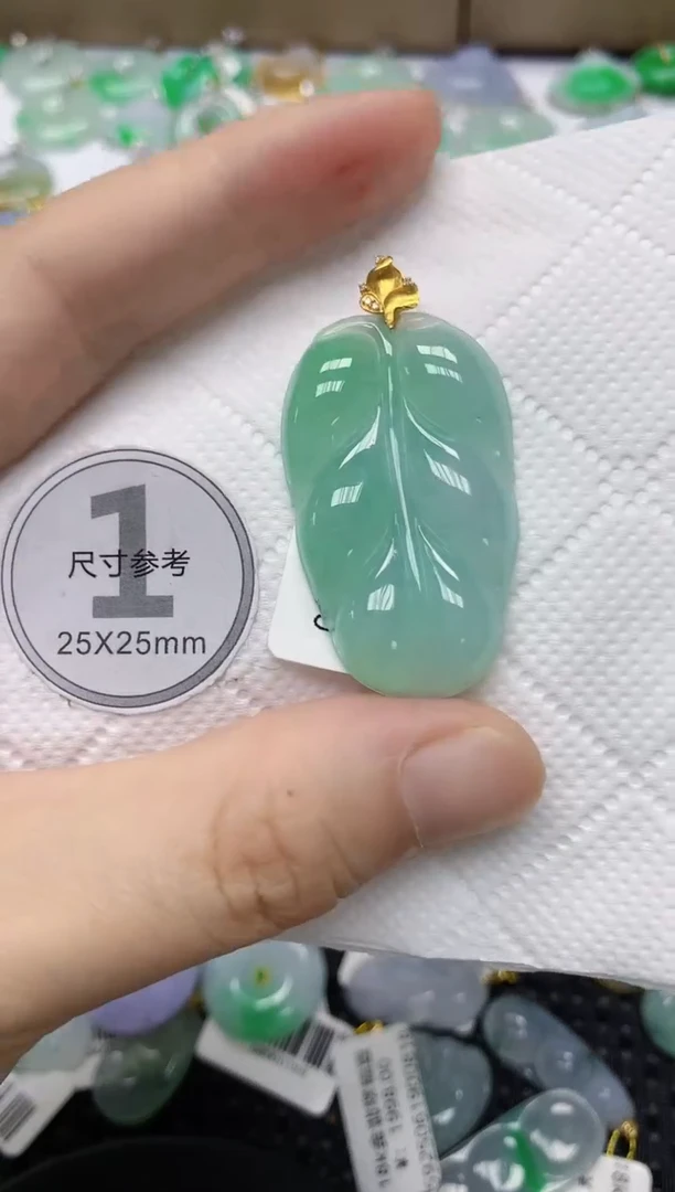 翡翠18K金镶嵌颈饰11111111