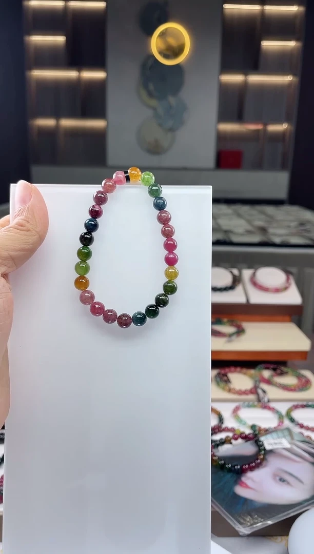 未镶嵌单圈手串碧玺（多样性发一条）Q