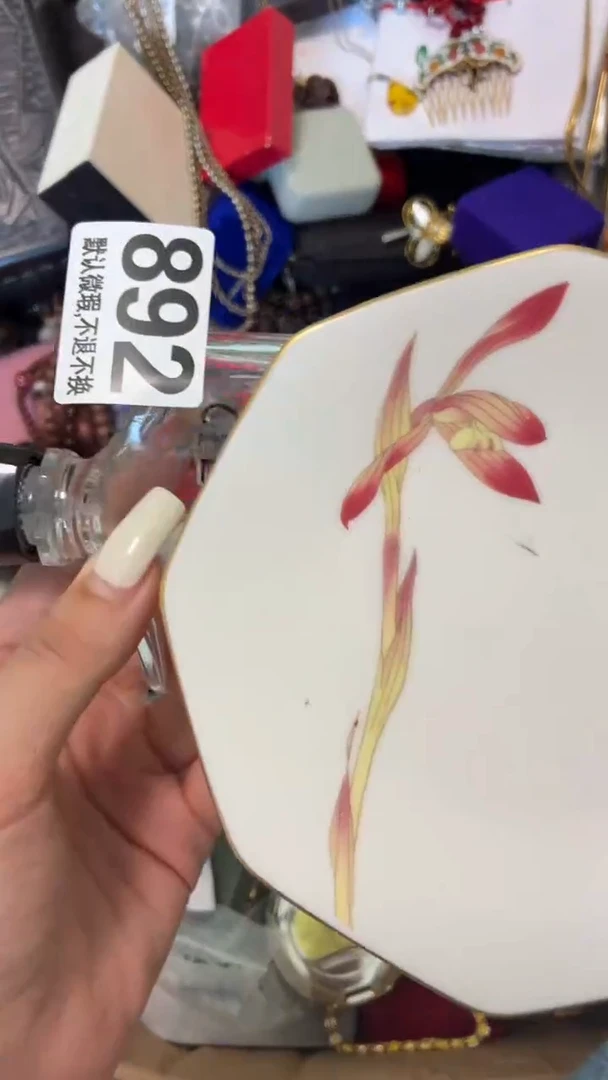 瓷片富**仙好漂亮的瓷器你呀】】】】】