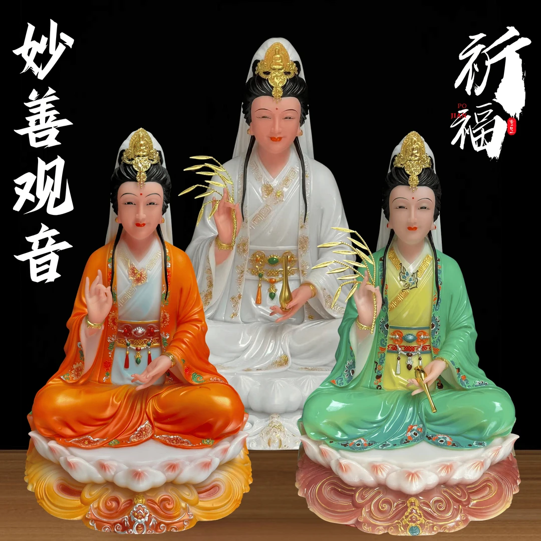 手工彩绘汉白玉妙善观音像家用桌面装饰品观音菩萨像