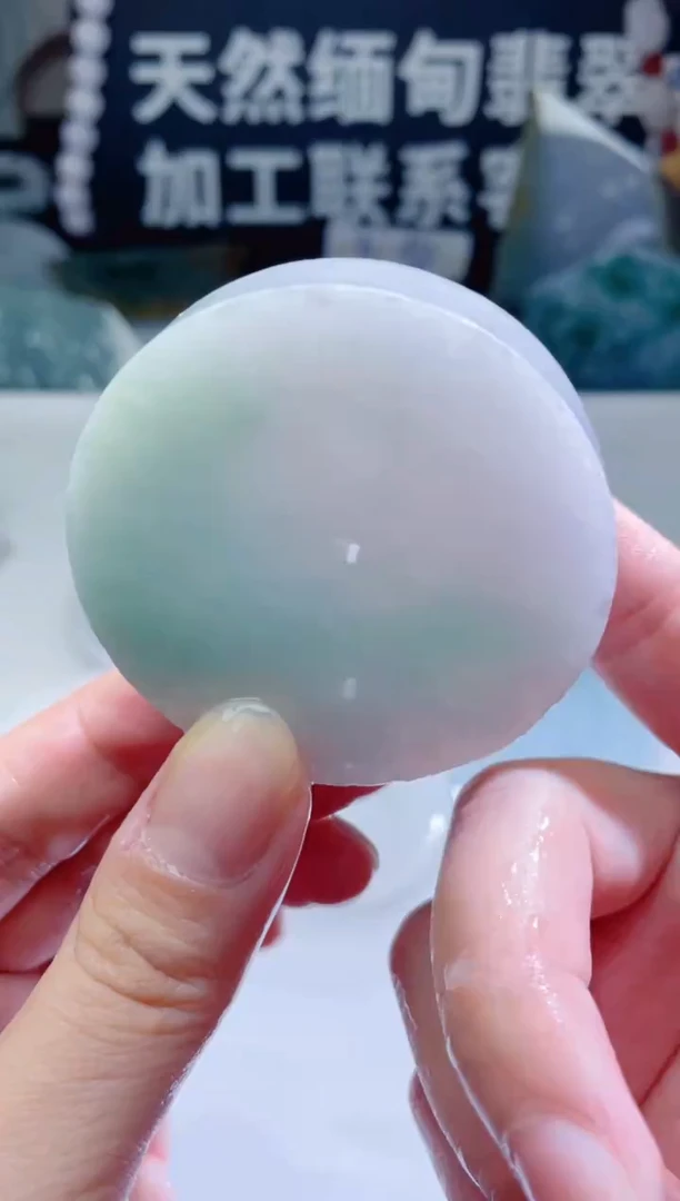 颈饰未镶嵌翡翠1408