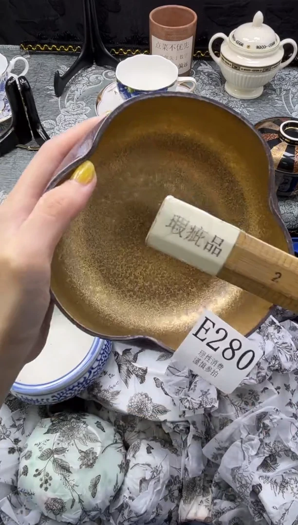 瓷片H*c       E280