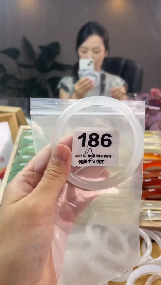 玛瑙/玉髓手镯未镶嵌186