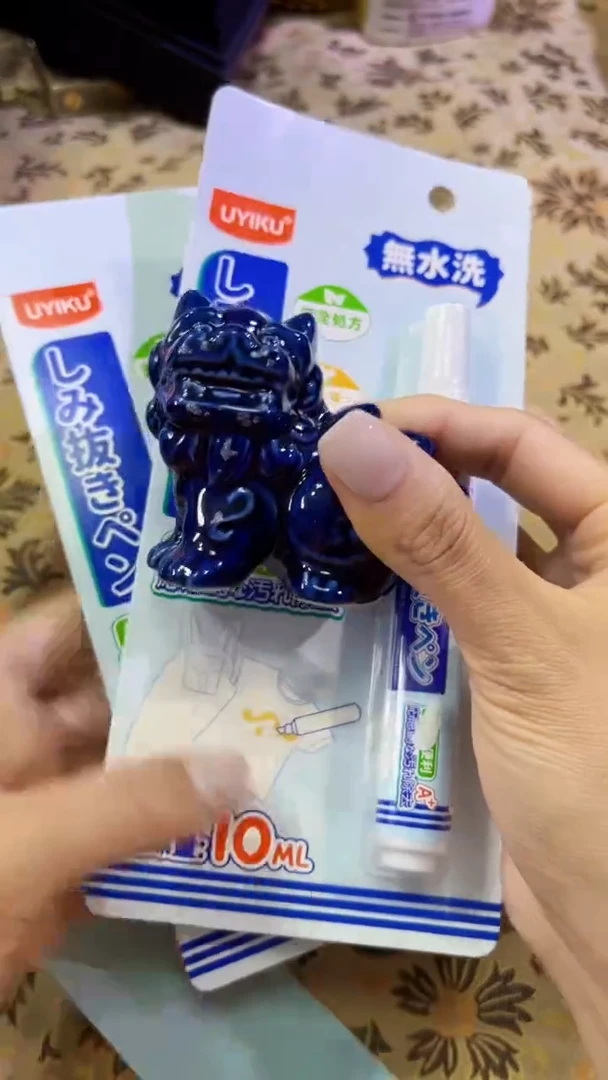 瓷片陶茶666文玩周边多人