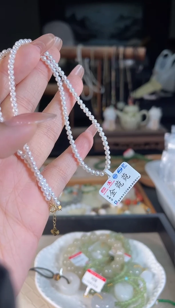 淡水珍珠18K金镶嵌项链多样性发货其一