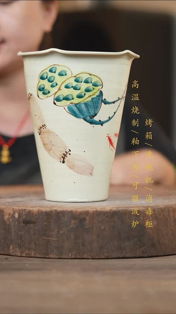 瓷片景德镇高温釉下彩（食品级）