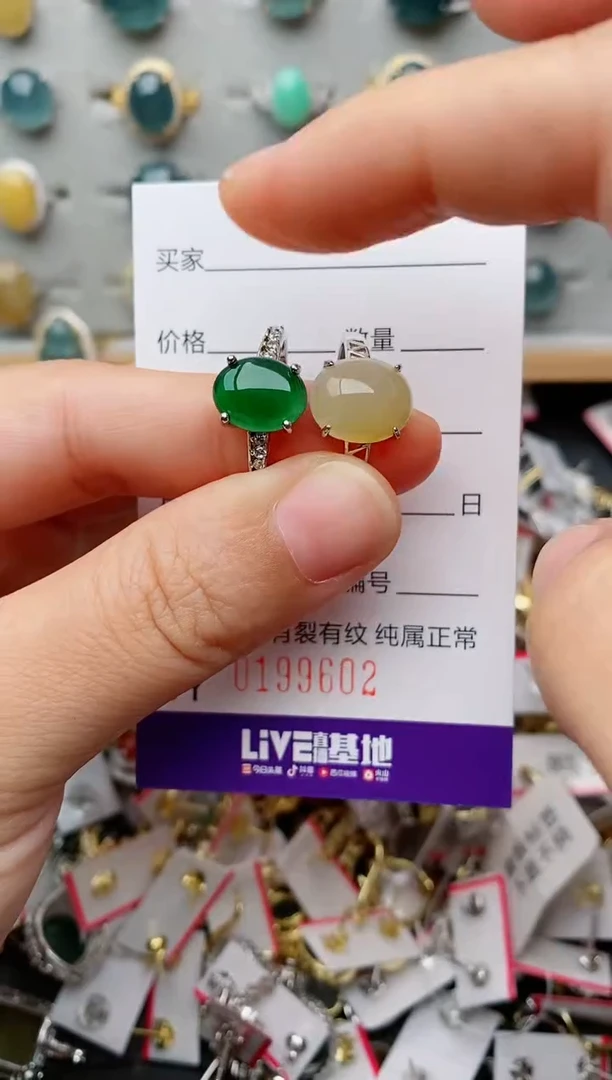 翡翠戒指银S925镶嵌.