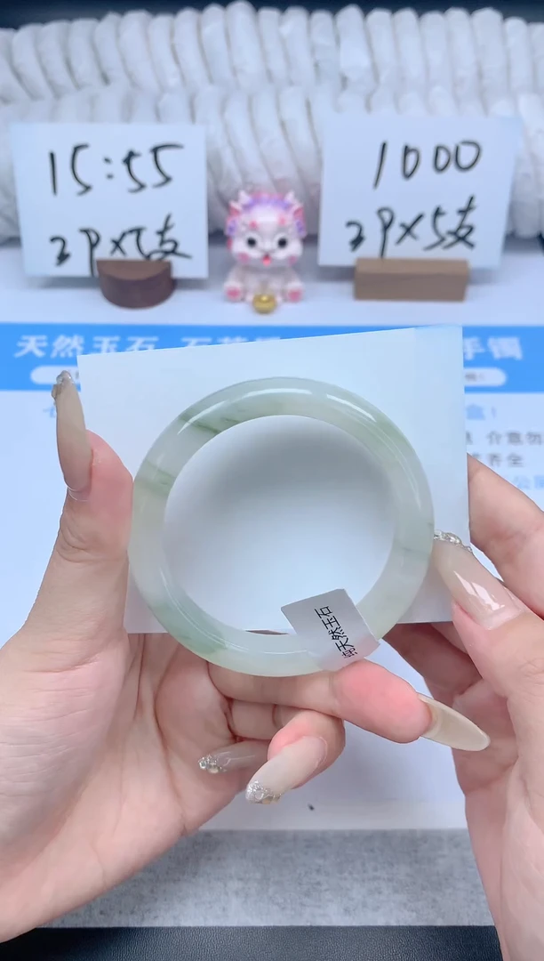 石英质玉手镯未镶嵌K113-54