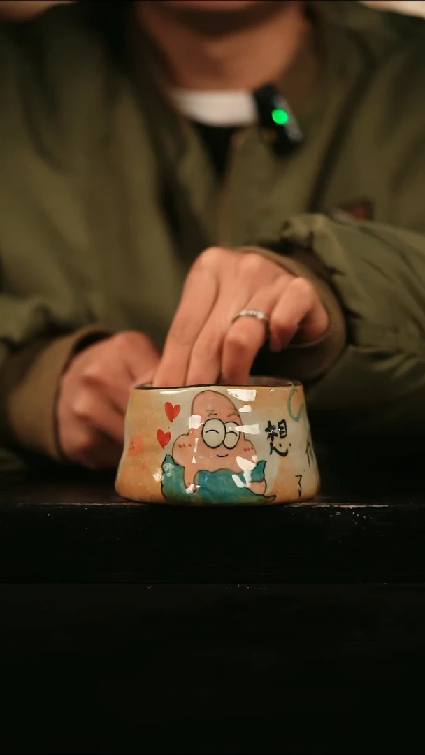 其他645遇瓷手作同款