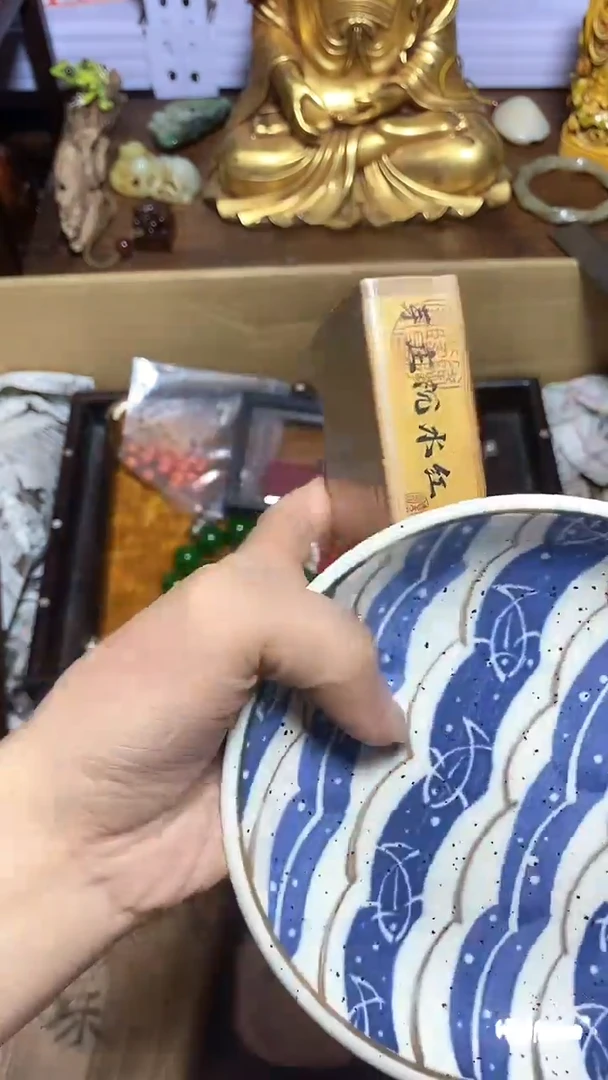 【闪购商品】瓷器瓷器瓷器瓷器