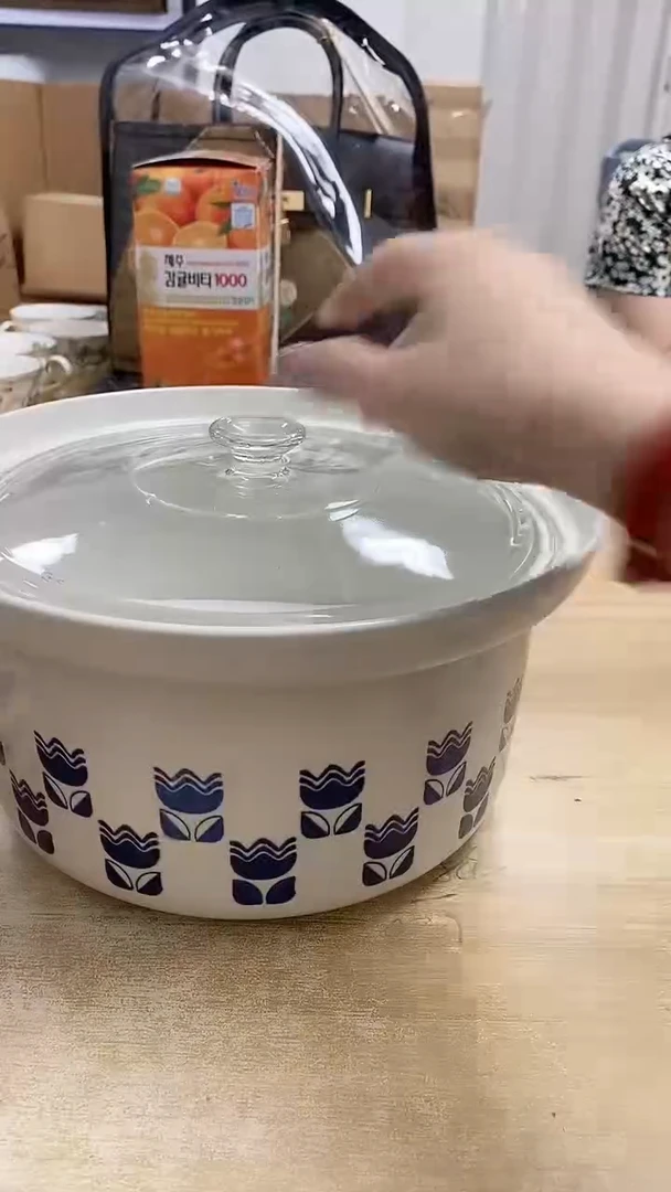 瓷片459观器轩欢迎您