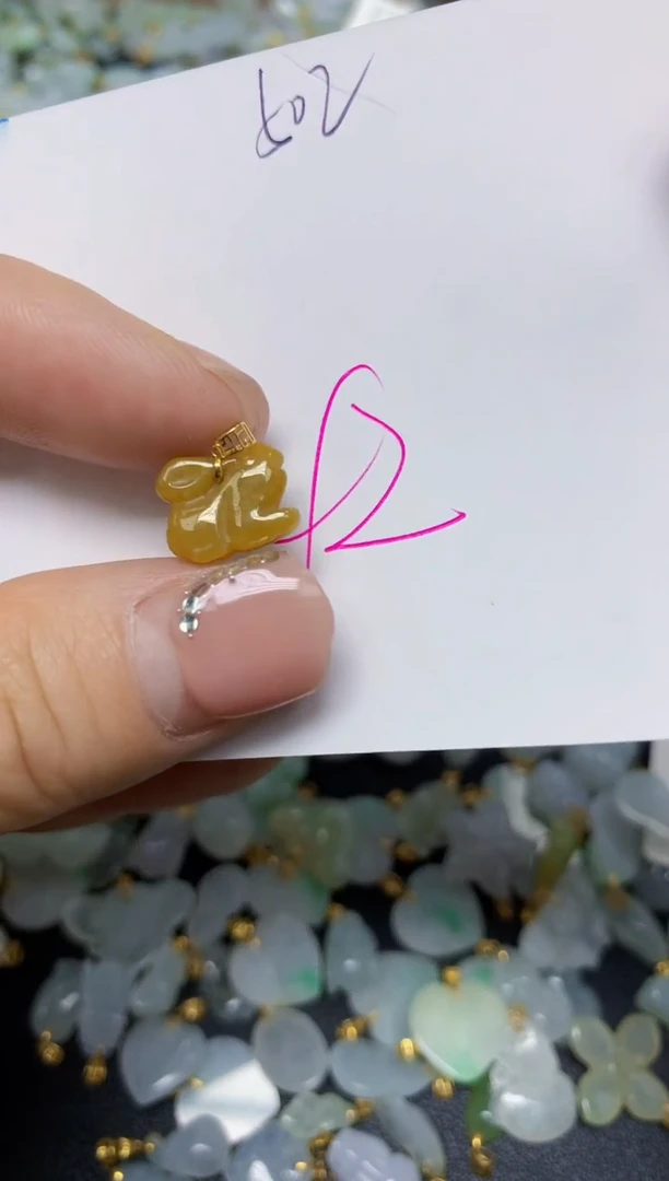 【闪购商品】翡翠挂件18K金镶嵌 天然翡翠A货