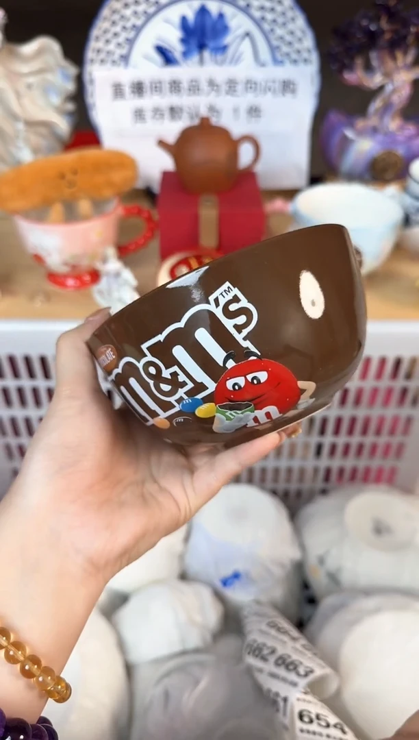 瓷片648默认微瑕15包邮库存1件