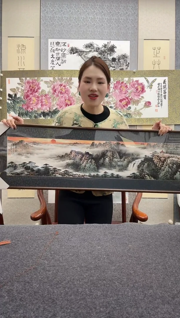 书法王冬亮山水镜框、外框37*137