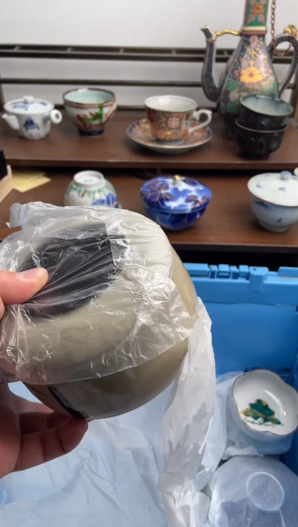 【闪购商品】瓷片233-W-满20包邮48h凑单