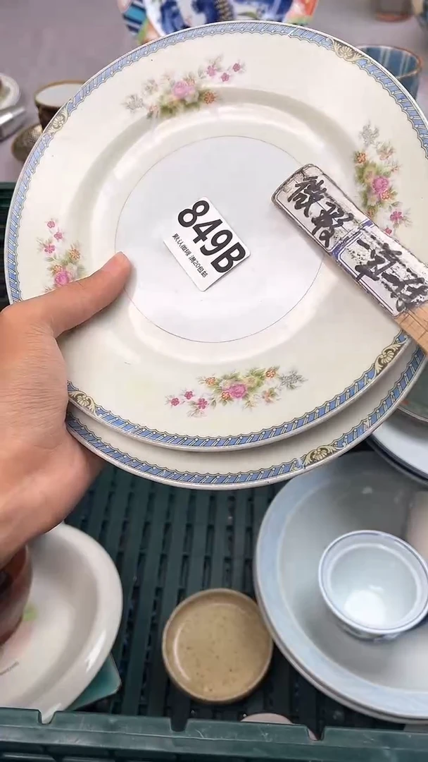 瓷片谢*木849B瓷器瓷器瓷器瓷器