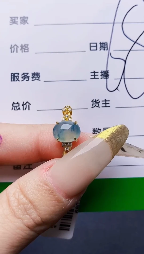 银S925镶嵌戒指翡翠2192