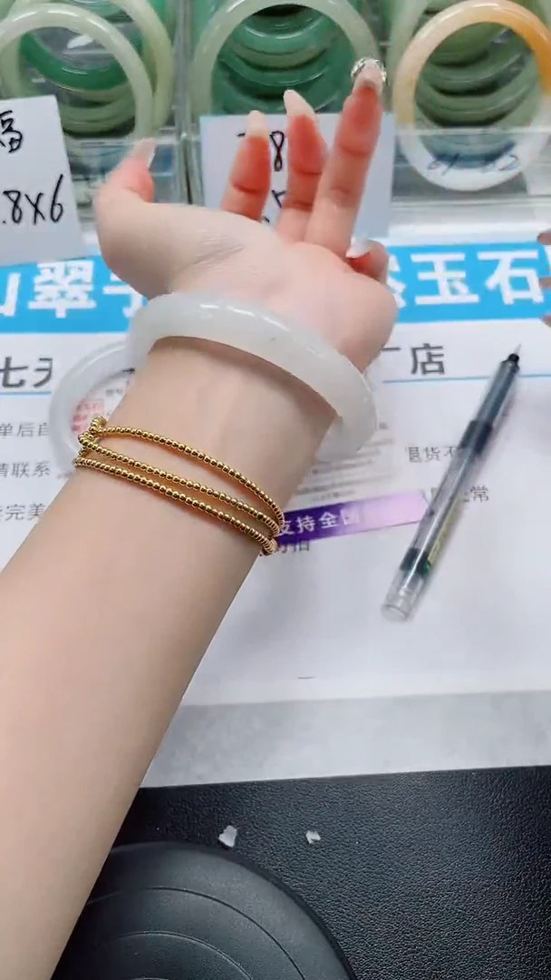 未镶嵌手镯石英质玉182-59/60