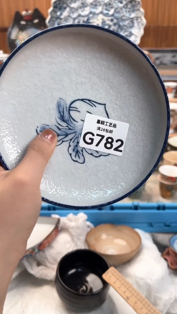 瓷片H****i782G杯子 盘子 碗