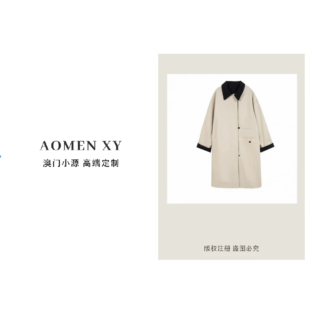 【90白鸭绒】撞色巴恩风小个子廓形风衣25冬季中长款鸭绒羽绒外套女