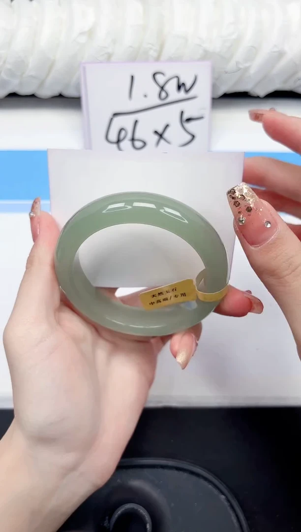 未镶嵌手镯石英质玉139-62